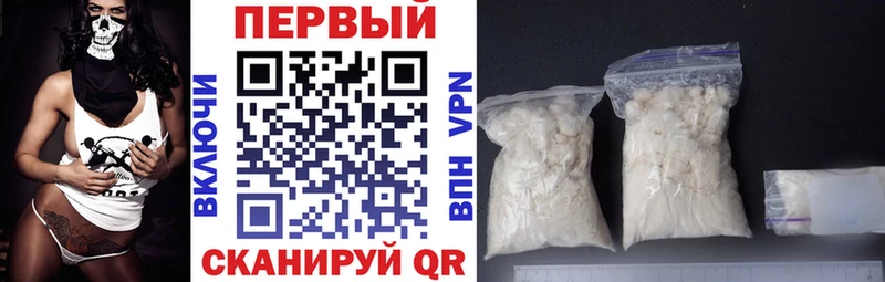 где купить   Бикин  Амфетамин 98% 