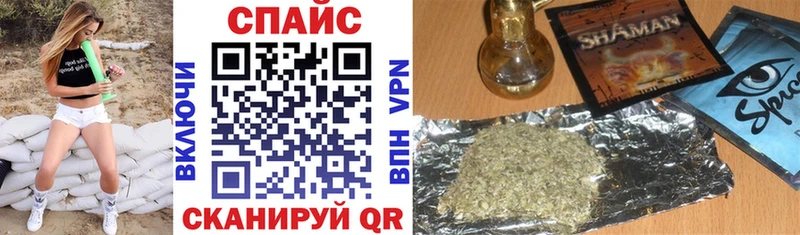 Бутират буратино  купить   Бикин 