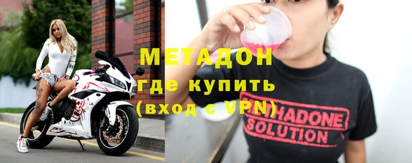 СК Белокуриха