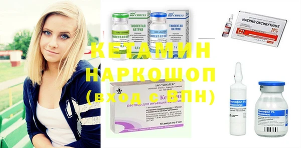 СК Белокуриха