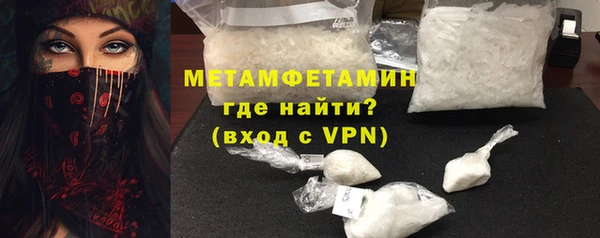 СК Белокуриха