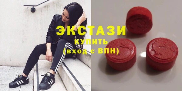 СК Белокуриха