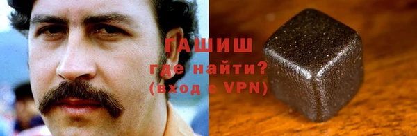 СК Белокуриха