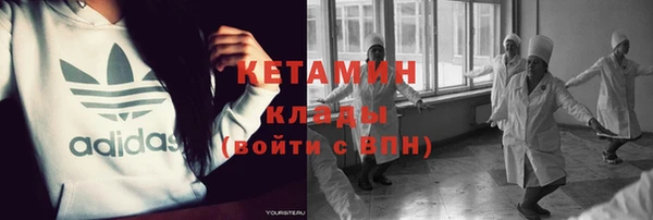 ГАЛЛЮЦИНОГЕННЫЕ ГРИБЫ Белоозёрский