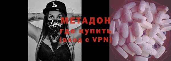 MDMA Богданович