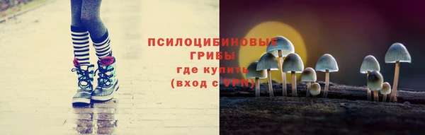 кокаин VHQ Беломорск