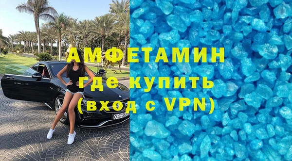 СК Белокуриха