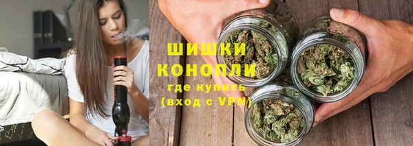 кокаин VHQ Беломорск