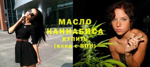 кокаин VHQ Беломорск