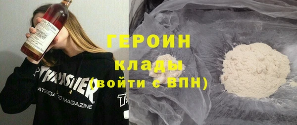 MDMA Богданович