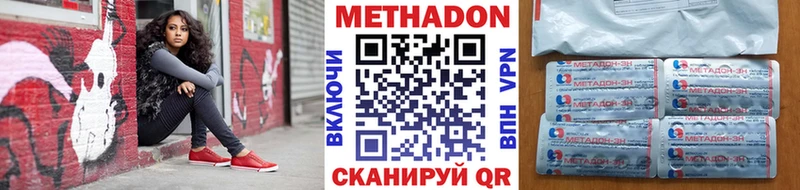 mega зеркало Бикин МЕТАДОН белоснежный