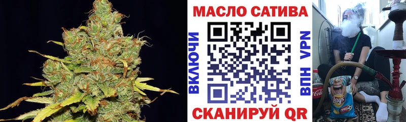 Дистиллят ТГК Wax  Бикин 